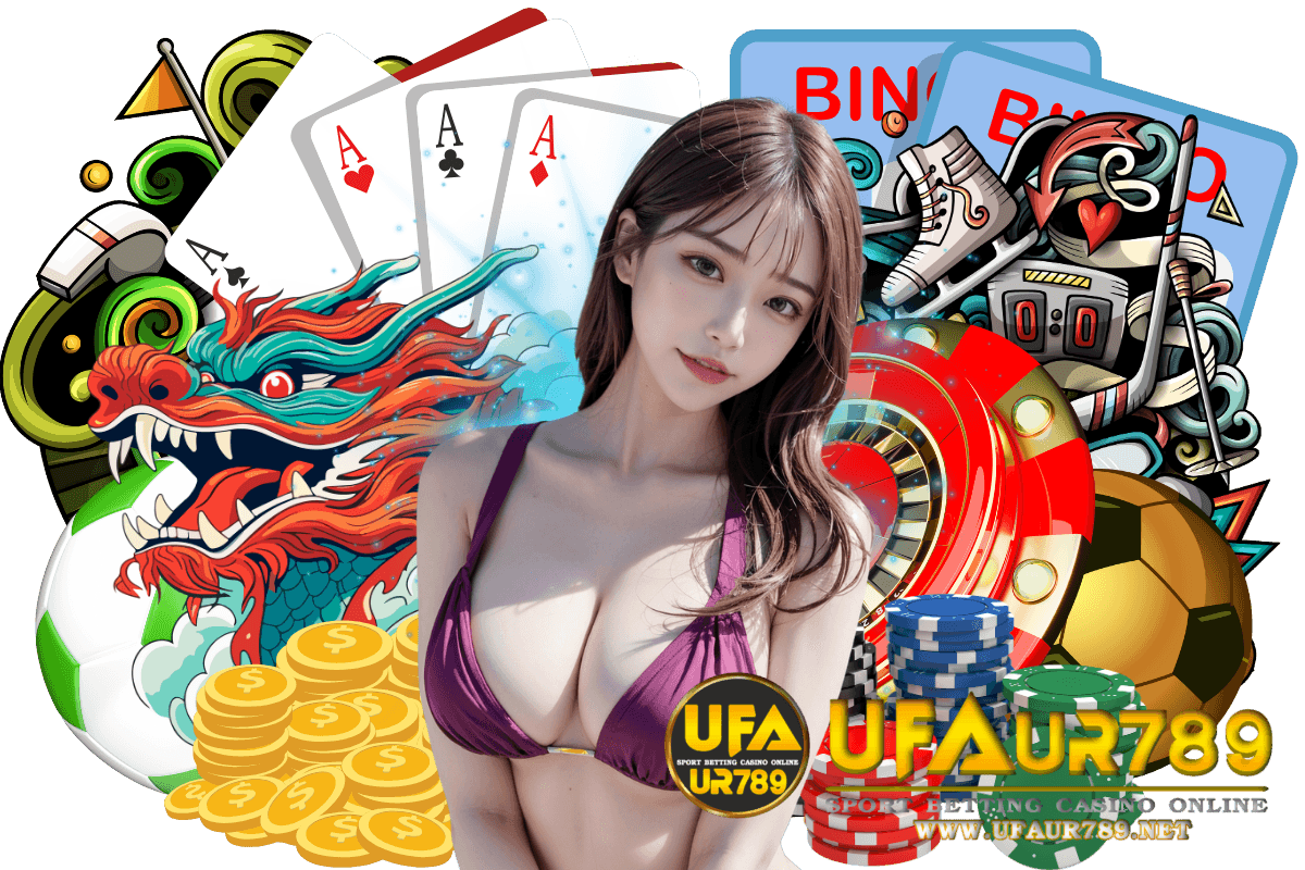 ufaur789 แจกเครดิตฟรี